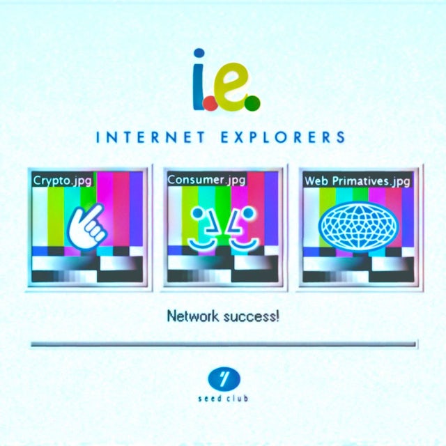 Internet Explorers cover art