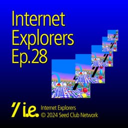 episode cover art