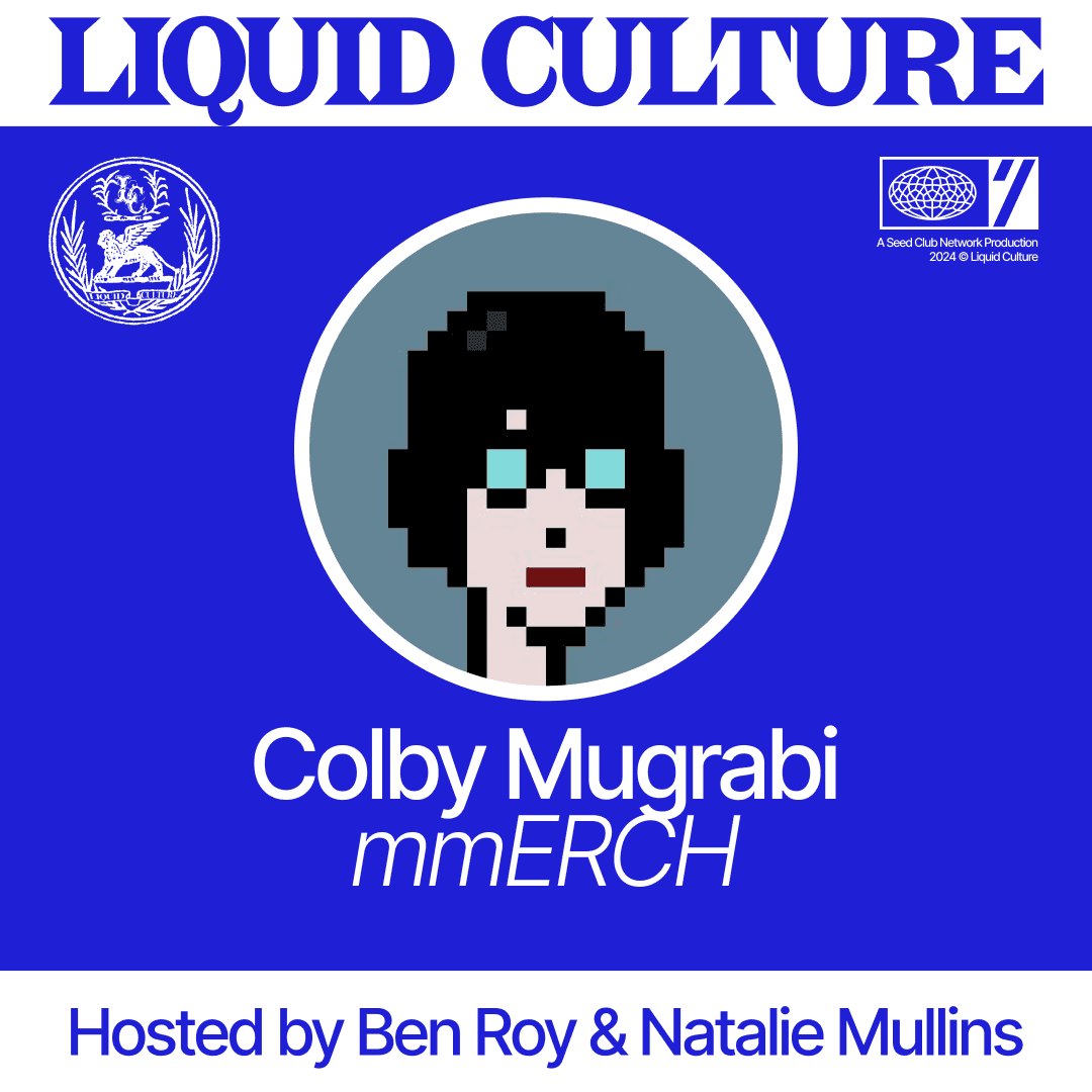 artwork for Liquid Culture