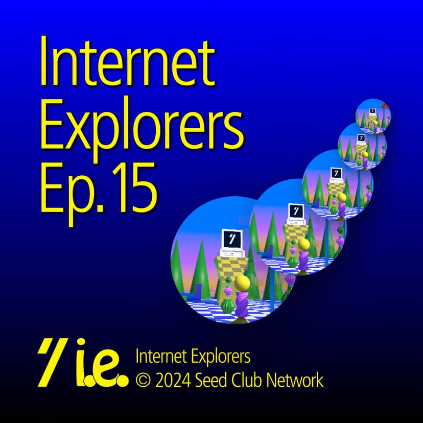 artwork for Internet Explorers