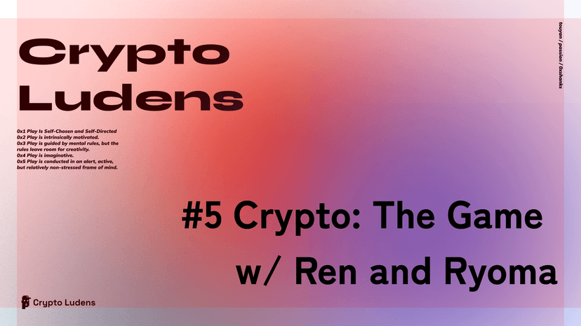 artwork for Crypto Ludens