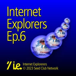 artwork for Internet Explorers