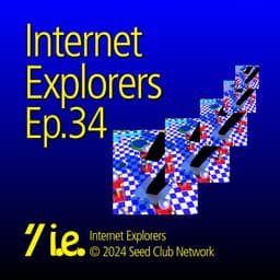 artwork for Internet Explorers