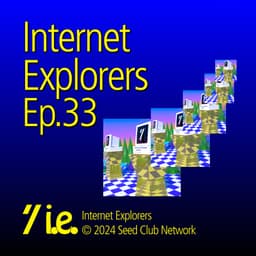 artwork for Internet Explorers