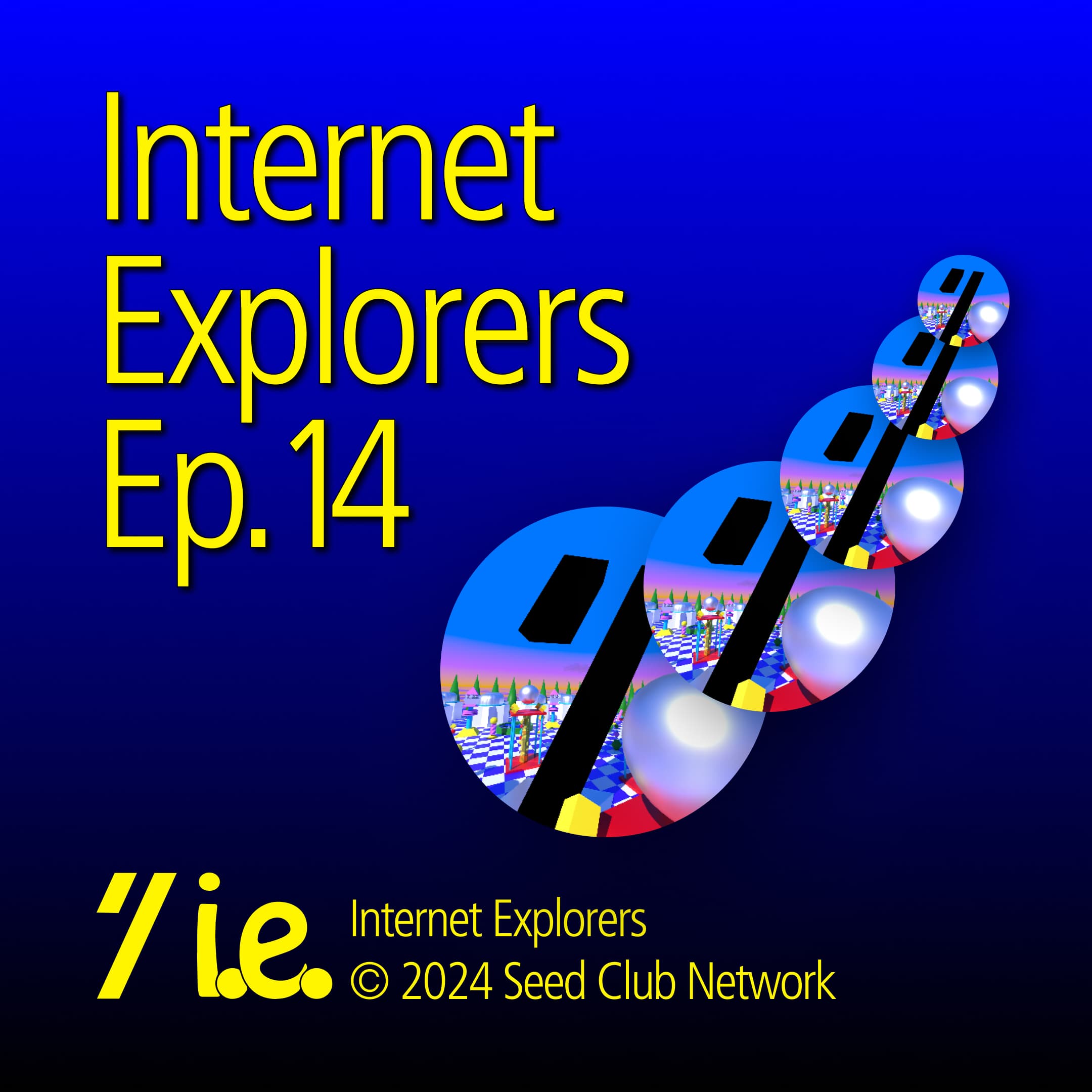 artwork for Internet Explorers