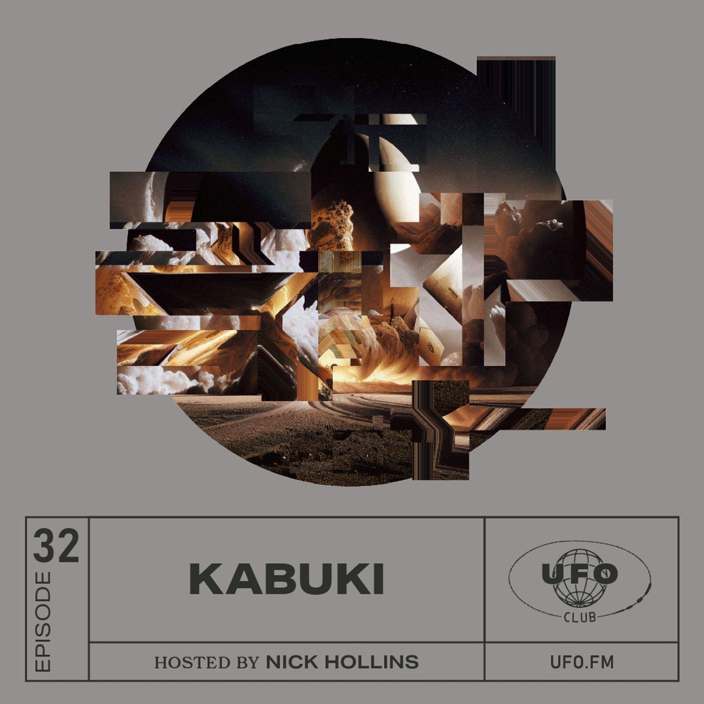 Manipulating Frequencies Since '96 — Kabuki coverart