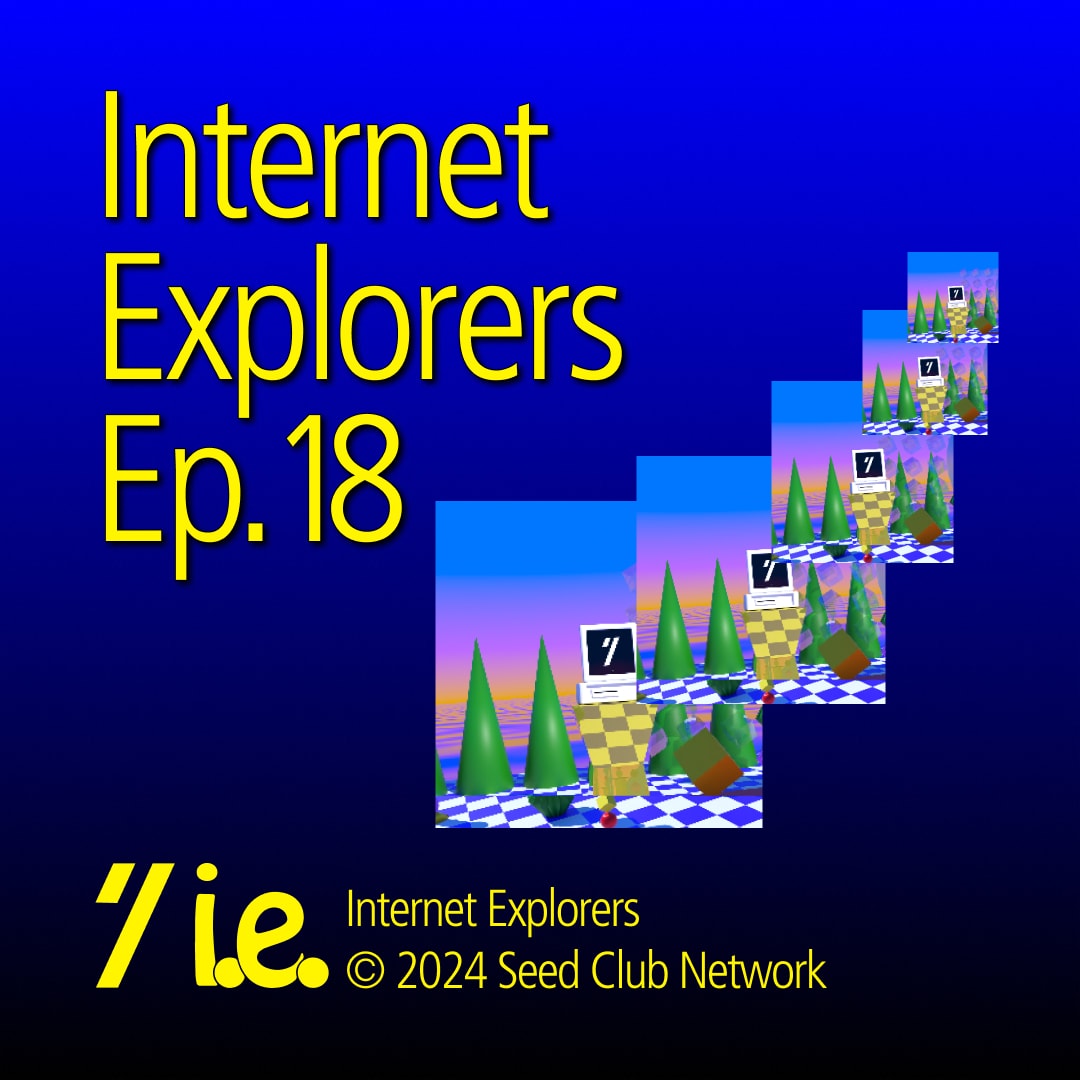 Ep.18: Perl & Fantasy Social, $Enjoy, Decentralized Social, Blast, Software Companies as Lifestyle Brands coverart