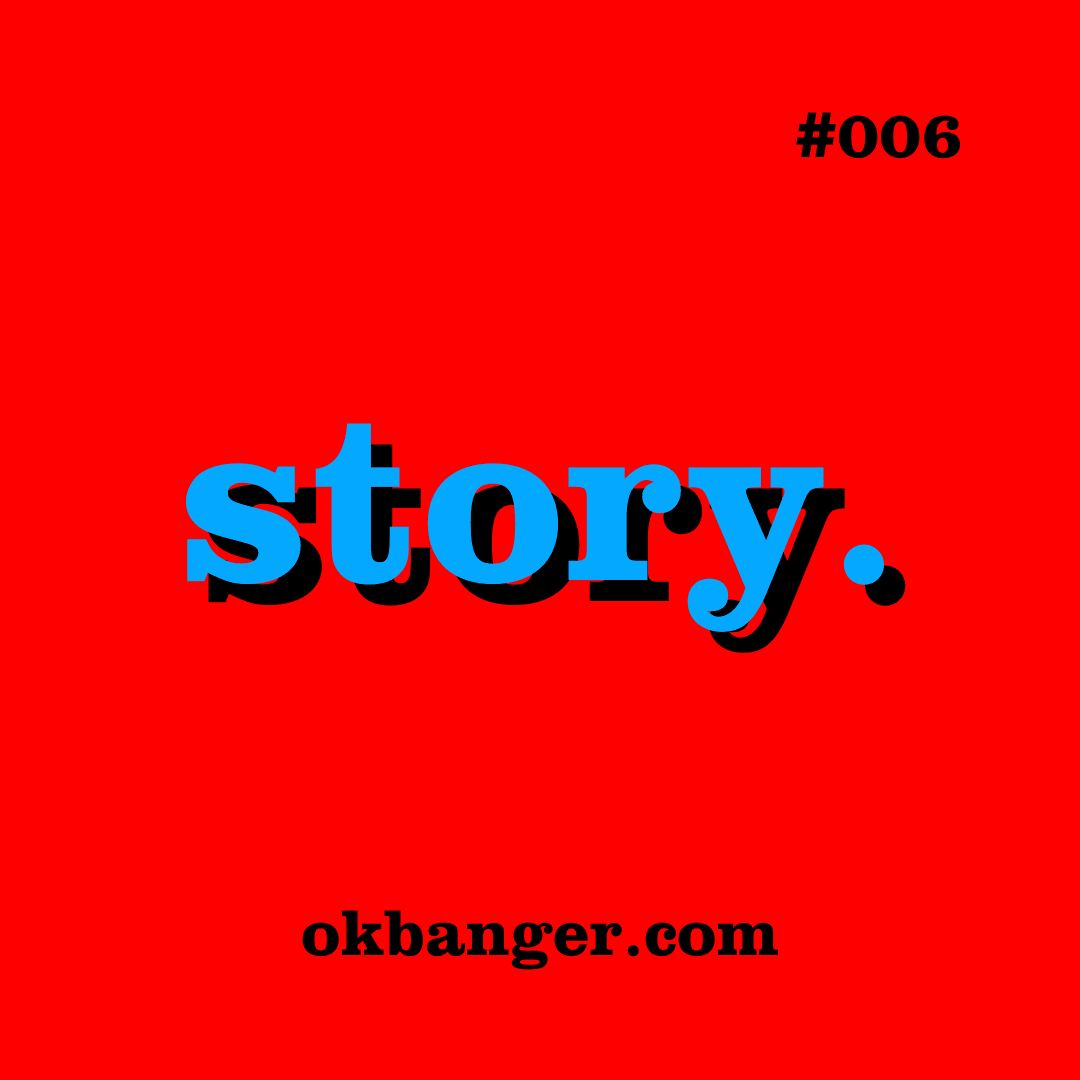 006 - story. coverart