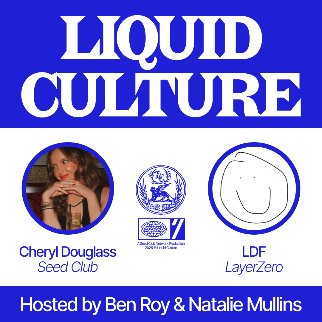 How to be Authentic on the Internet | Cheryl & LDF coverart