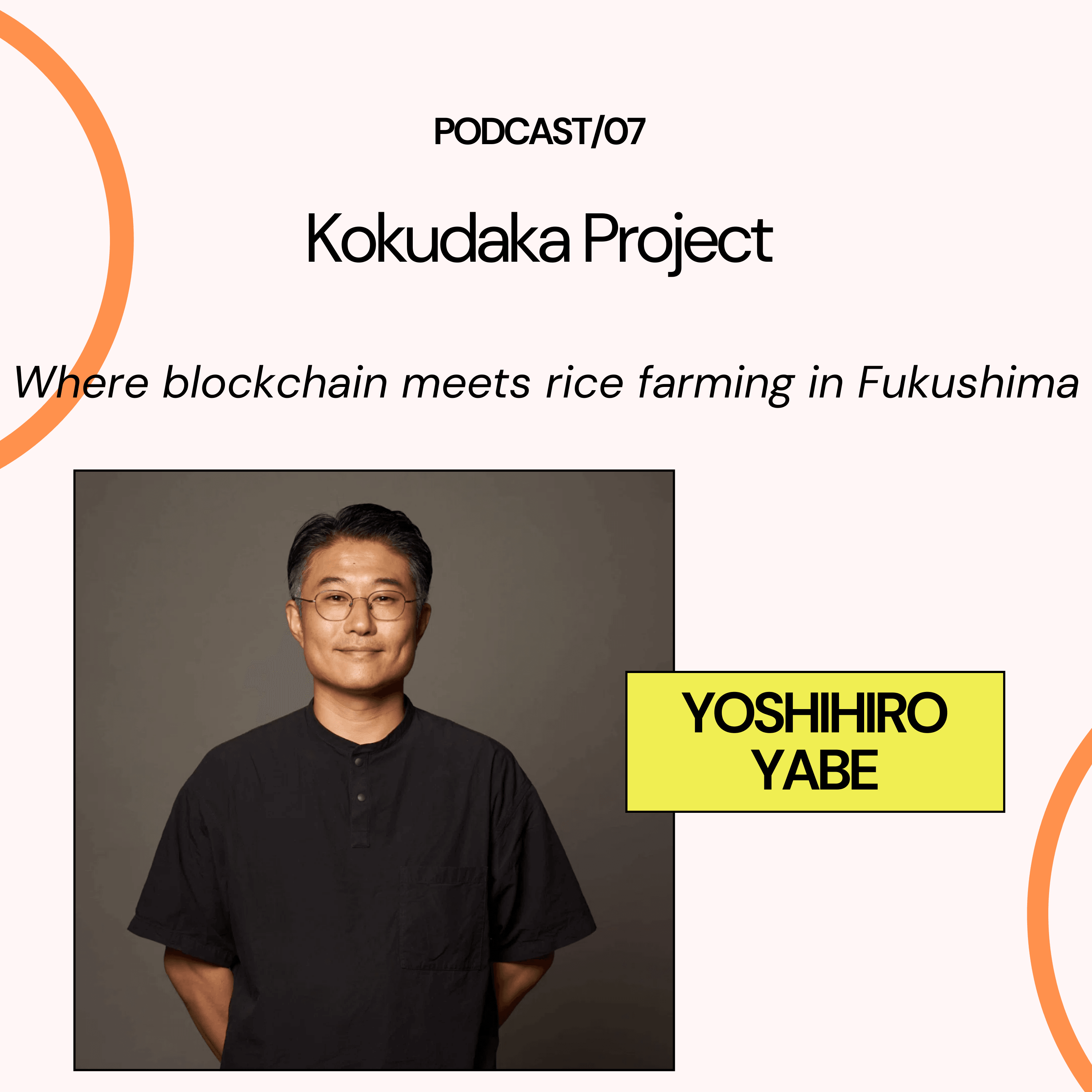 Kokudaka Project: Where blockchain meets rice farmers coverart
