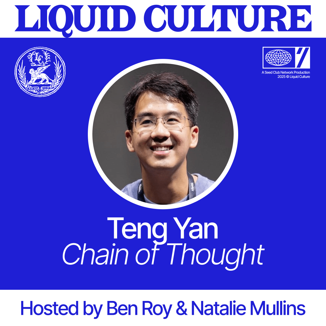 The Future of AI is Onchain | Teng Yan coverart