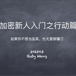 episode cover art