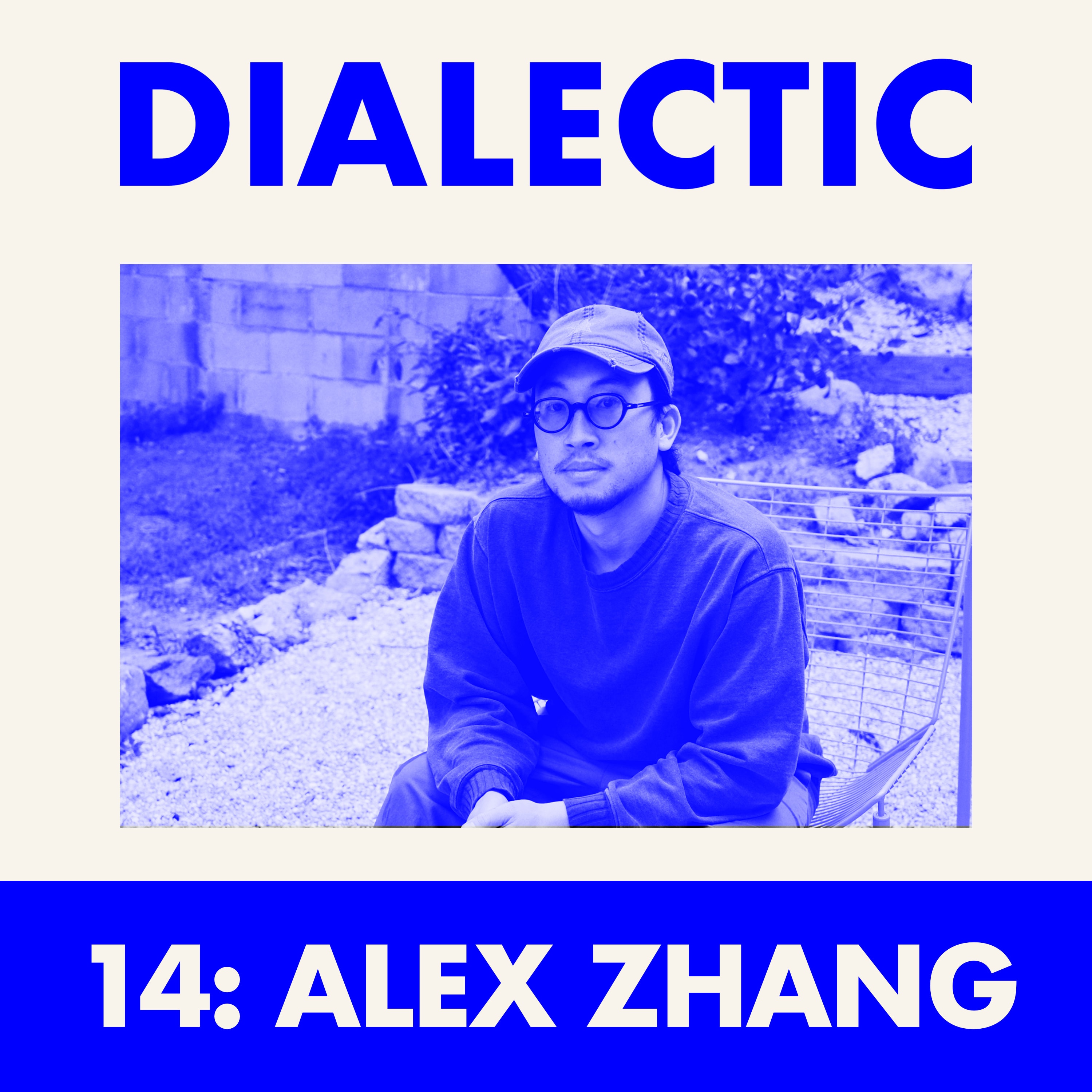 14: Alex Zhang - Curating Cultural Playgrounds coverart