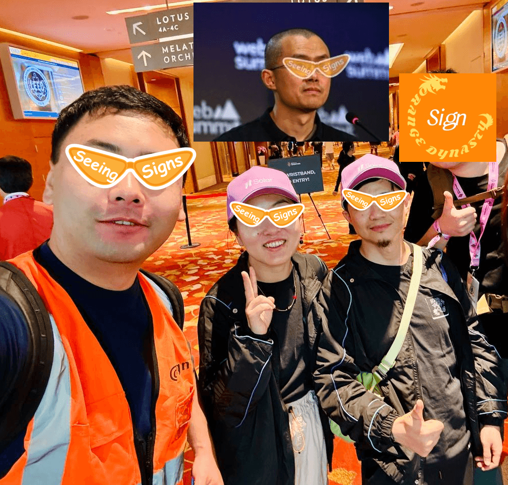 E37. Sign: 构建链上高盛和全球证明系统, 让社区100个人赚到7位数 ft. 财务自由的 Yan Xin coverart